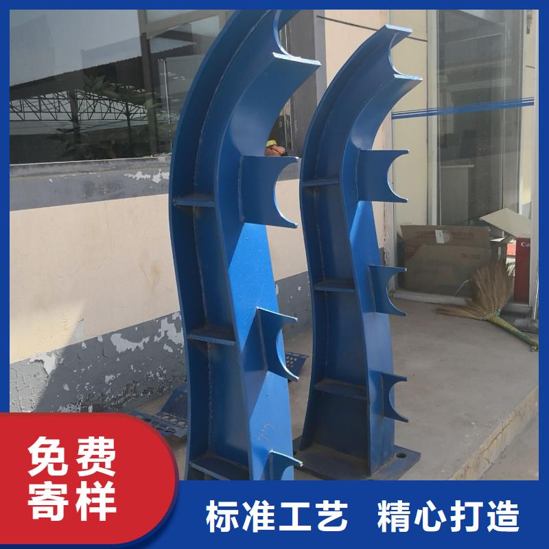 河道护栏【热镀锌立柱】保障