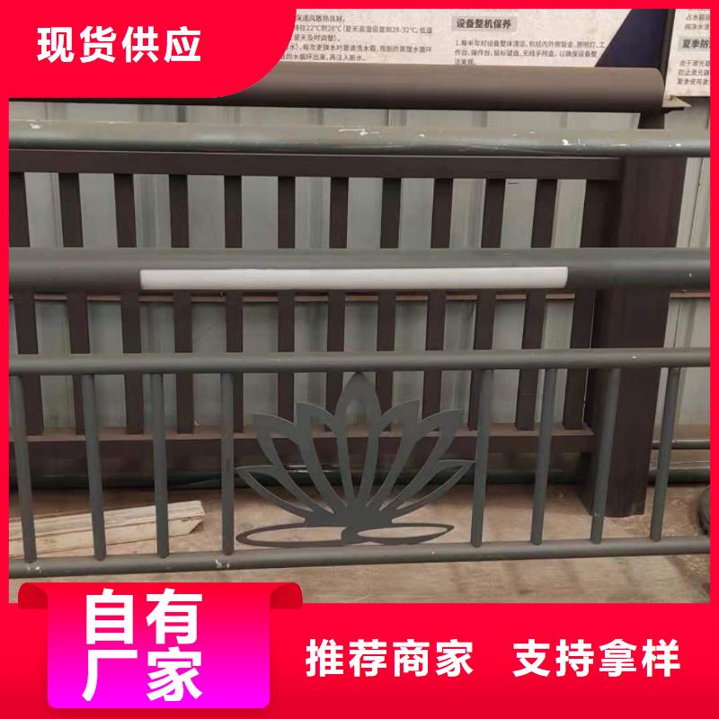 河道护栏天桥护栏质量不佳尽管来找我