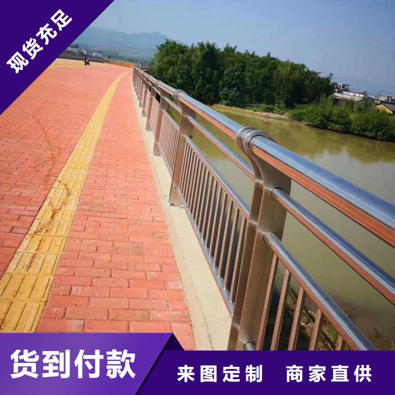 河道护栏_防撞护栏满足您多种采购需求