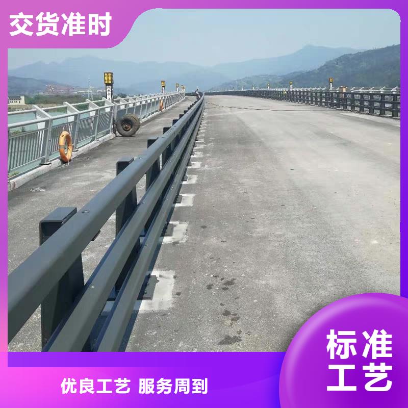 钢背木护栏-视频-平南|港南|梧州|柳州|北海|钦州|防城港|南宁钢背木护栏价格合理-驰越金属制品(贵港市分公司)
