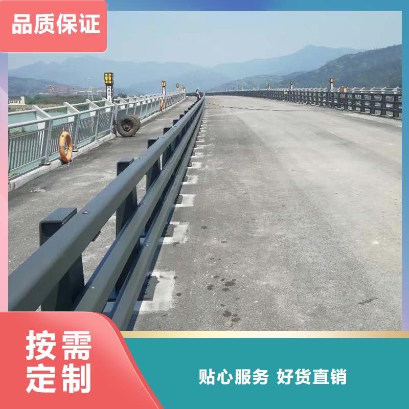 【桥梁护栏桥梁栏杆实时报价】