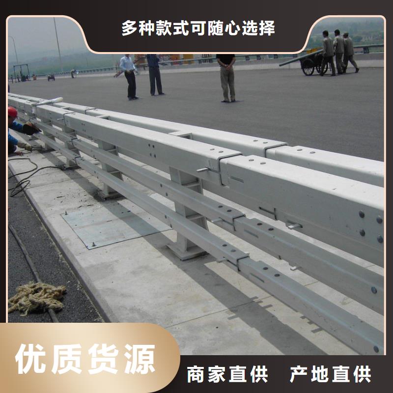 桥梁护栏河道景观护栏好货直销