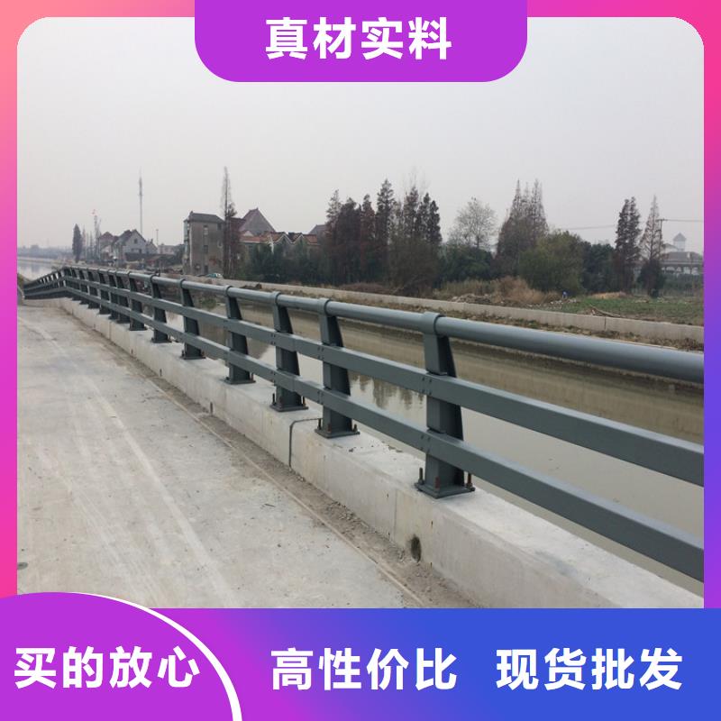 河道护栏结构