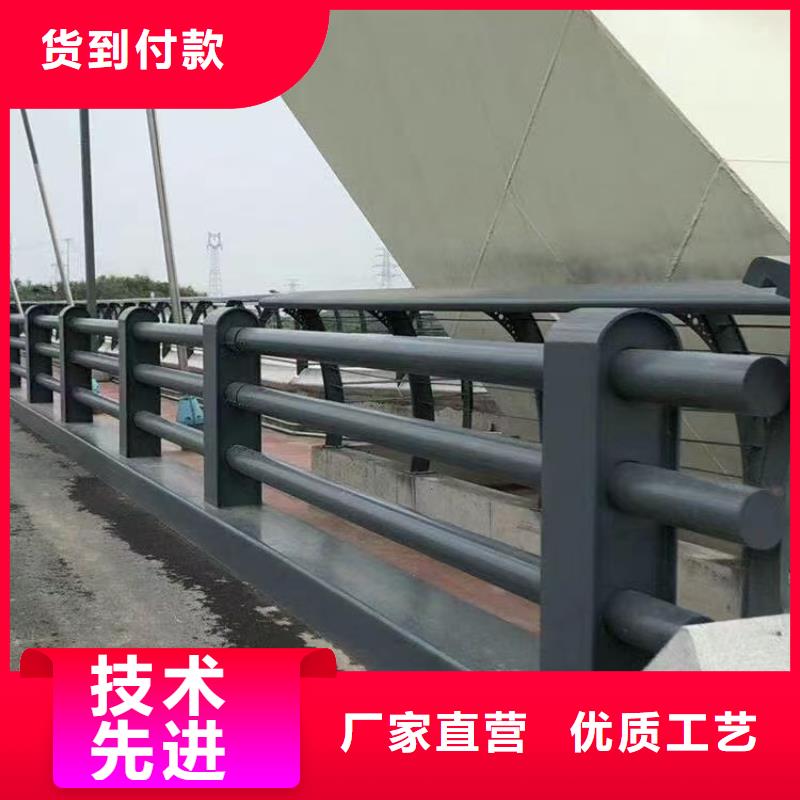 桥梁护栏不锈钢防撞护栏订制批发
