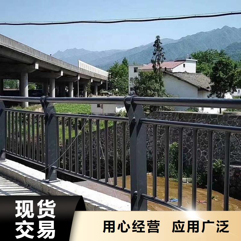 桥梁护栏防撞桥梁栏杆精挑细选好货