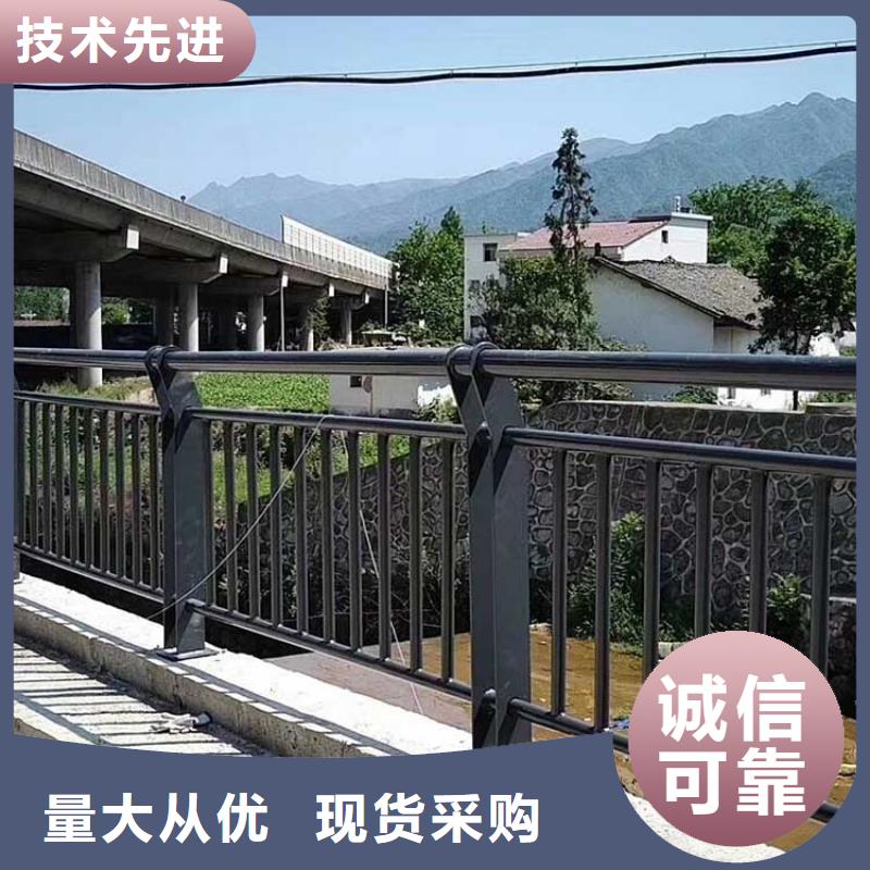 桥梁护栏【城市景观防护栏】满足您多种采购需求