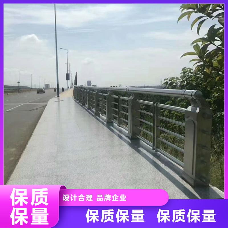 道路防撞护栏_道路防撞护栏厂家