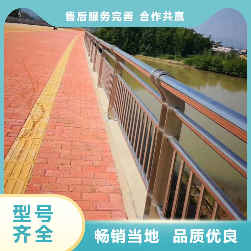 桥梁护栏市政建设护栏一手价格