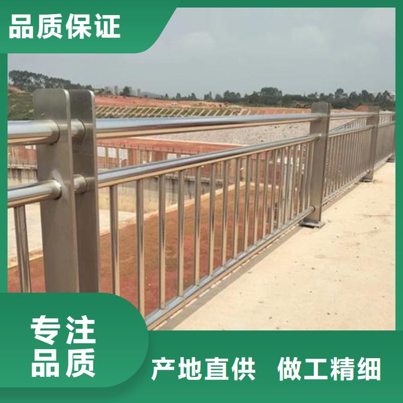 桥梁护栏镀锌喷塑防撞栏严选用料