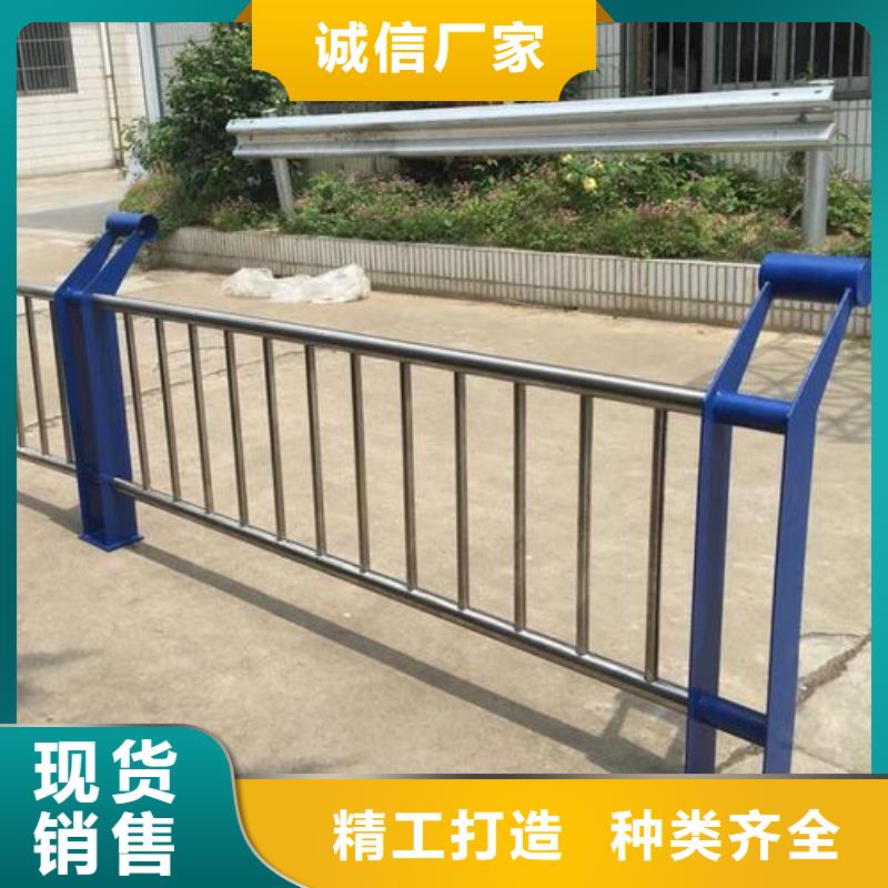 【桥梁护栏桥梁栏杆实时报价】