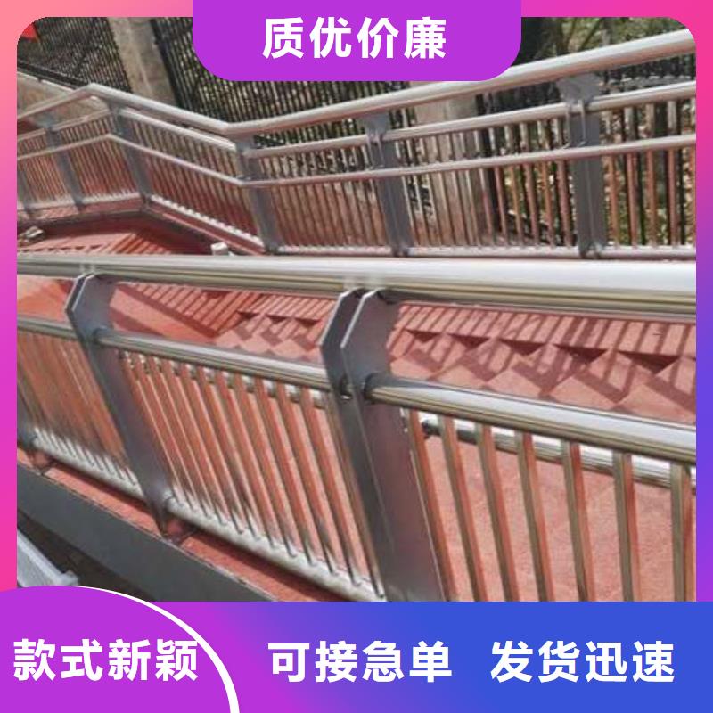 桥梁护栏-河道防撞栏杆N年大品牌
