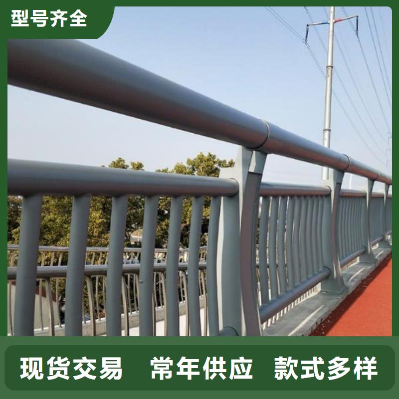 桥梁护栏镀锌喷塑防撞栏严选用料