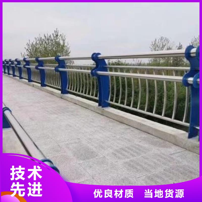 【桥梁护栏】灯光防撞护栏48小时发货
