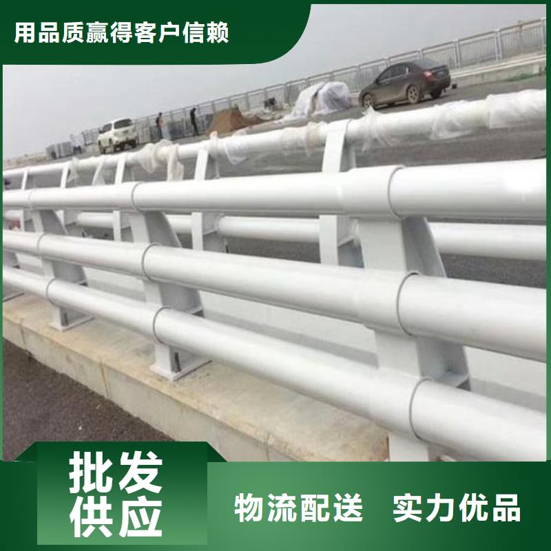复合管护栏实体厂家