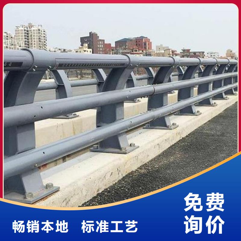 桥梁护栏河道景观护栏好货直销
