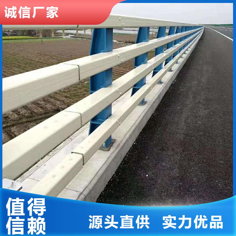 桥梁护栏不锈钢防撞护栏订制批发