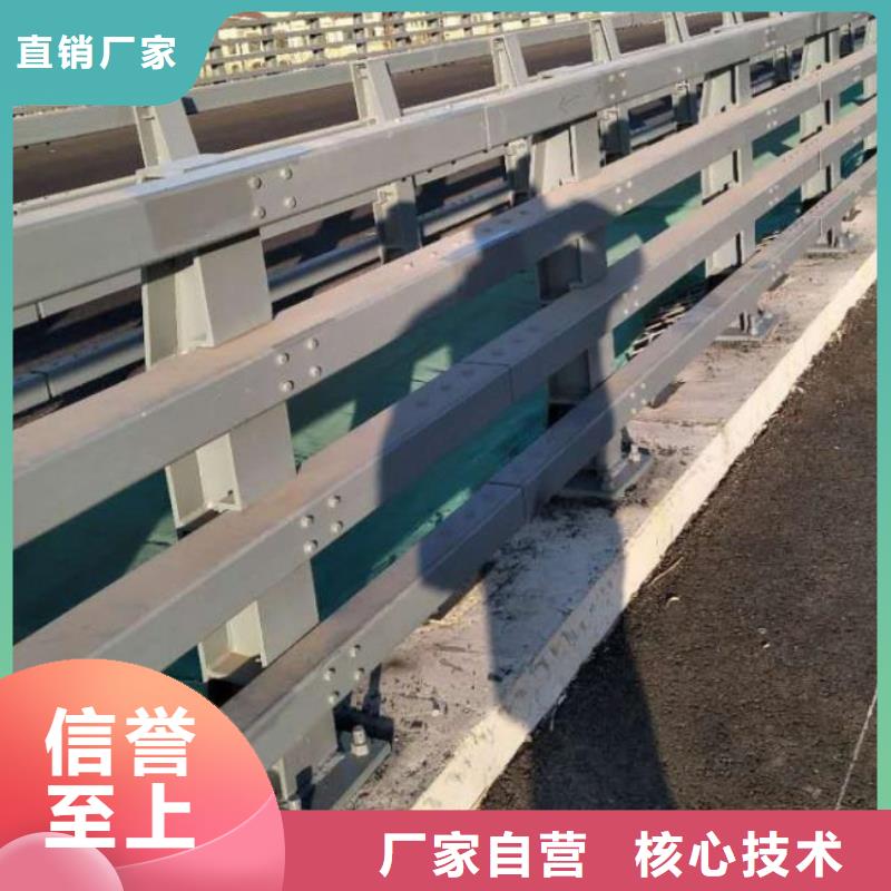 【桥梁护栏灯光护栏品牌企业】