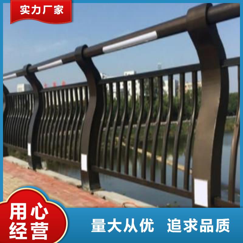 桥梁护栏立柱桥梁防撞护栏从源头保证品质