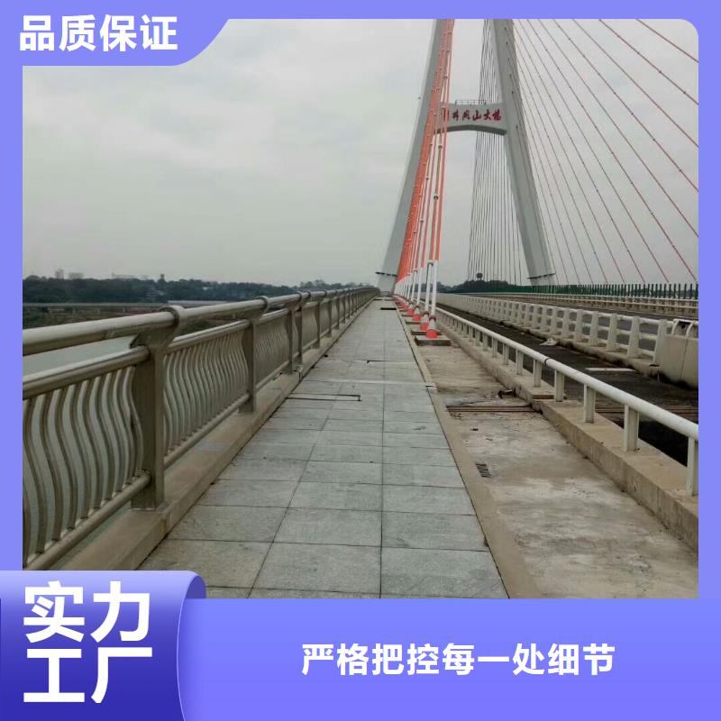 桥梁护栏_不锈钢防撞护栏卓越品质保障