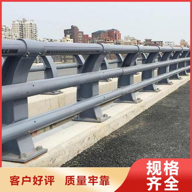 桥梁护栏_不锈钢防撞护栏卓越品质保障
