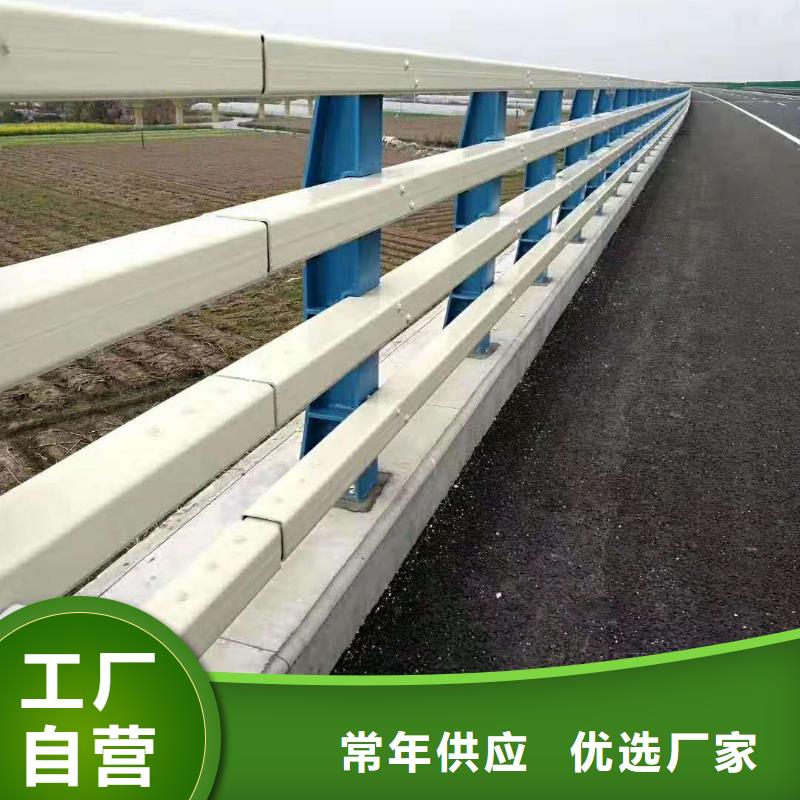 【桥梁护栏灯光护栏品牌企业】