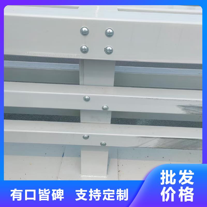 桥梁护栏【城市景观防护栏】满足您多种采购需求