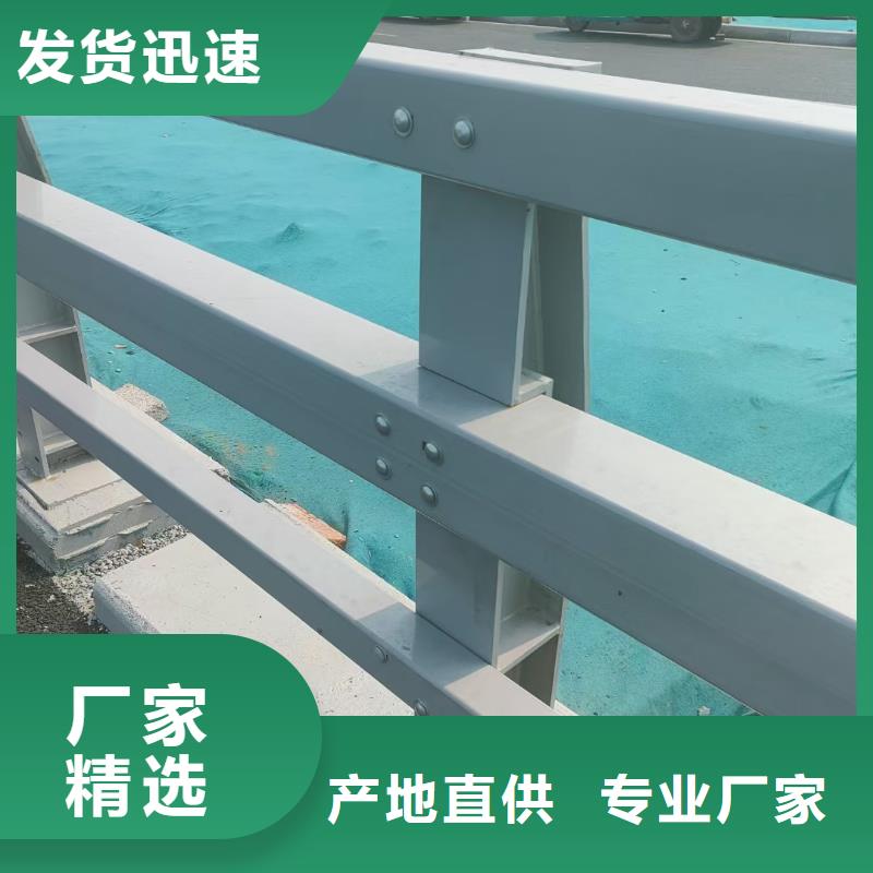 复合管护栏实体厂家