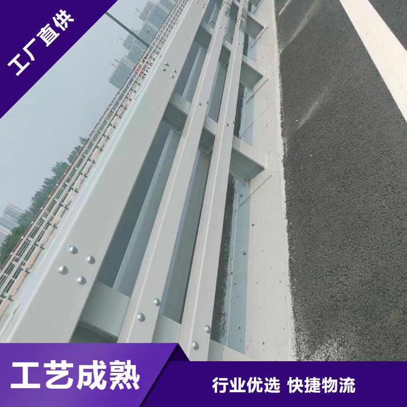 道路防撞护栏_道路防撞护栏厂家