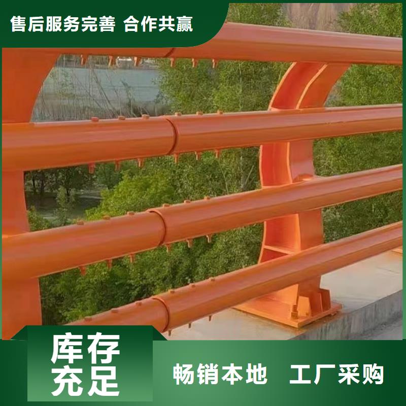 桥梁护栏市政道路防护栏现货批发