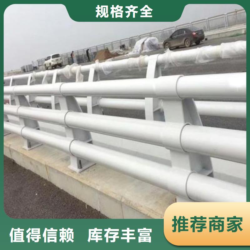 防撞护栏【市政护栏】精挑细选好货