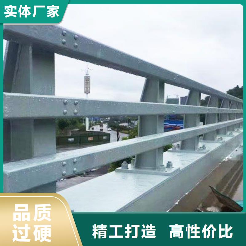 河道栏杆质量可靠的厂家