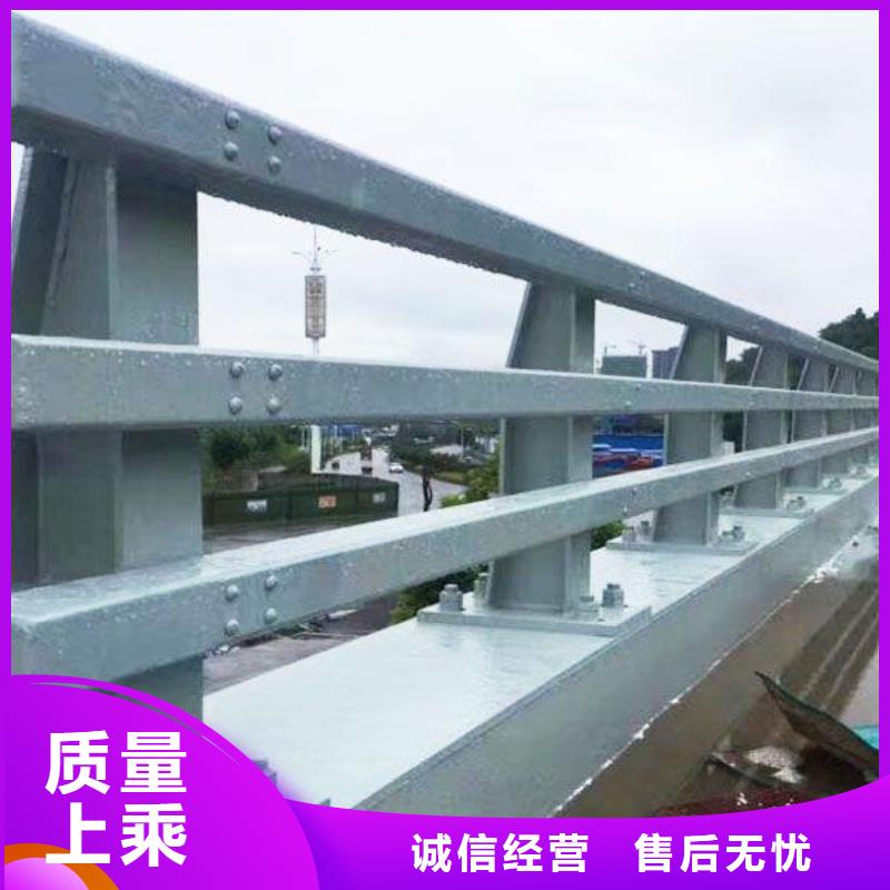 防撞护栏【市政护栏】精挑细选好货
