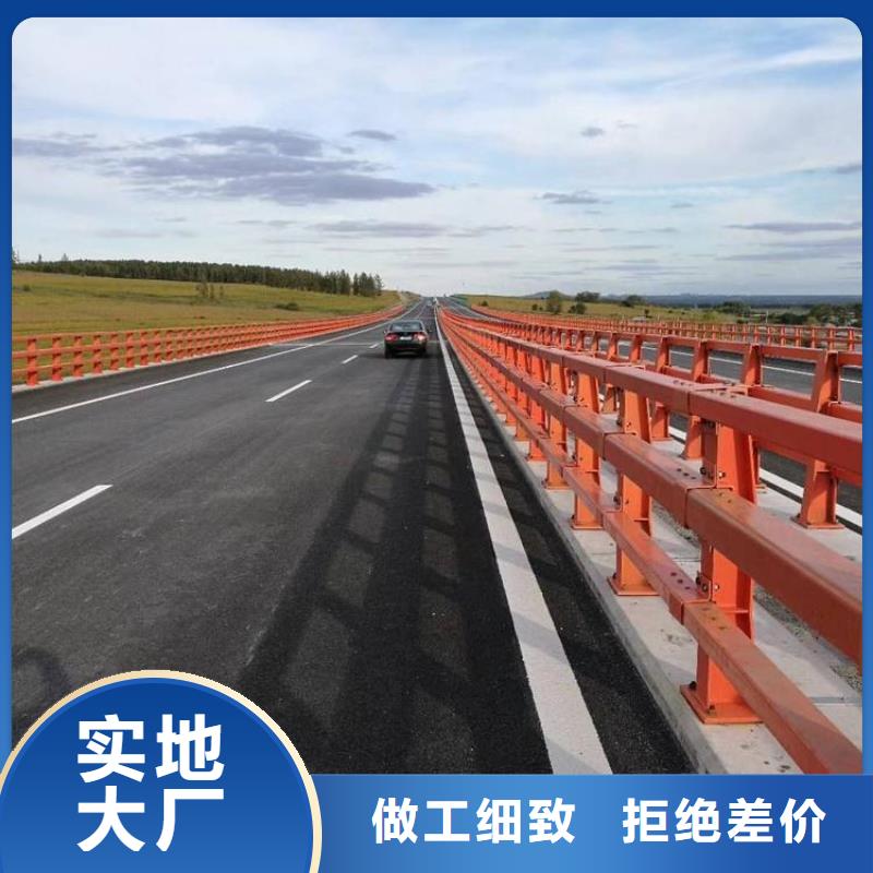 钢背木护栏视频-钢背木护栏(驰越)覆盖地域新疆乌鲁木齐|伊犁|克拉玛依