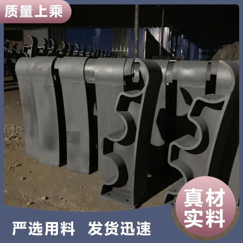 防撞桥梁护栏定做