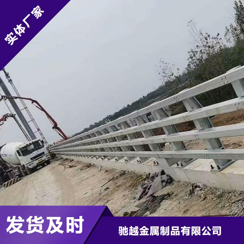 防撞护栏304不锈钢复合管实时报价