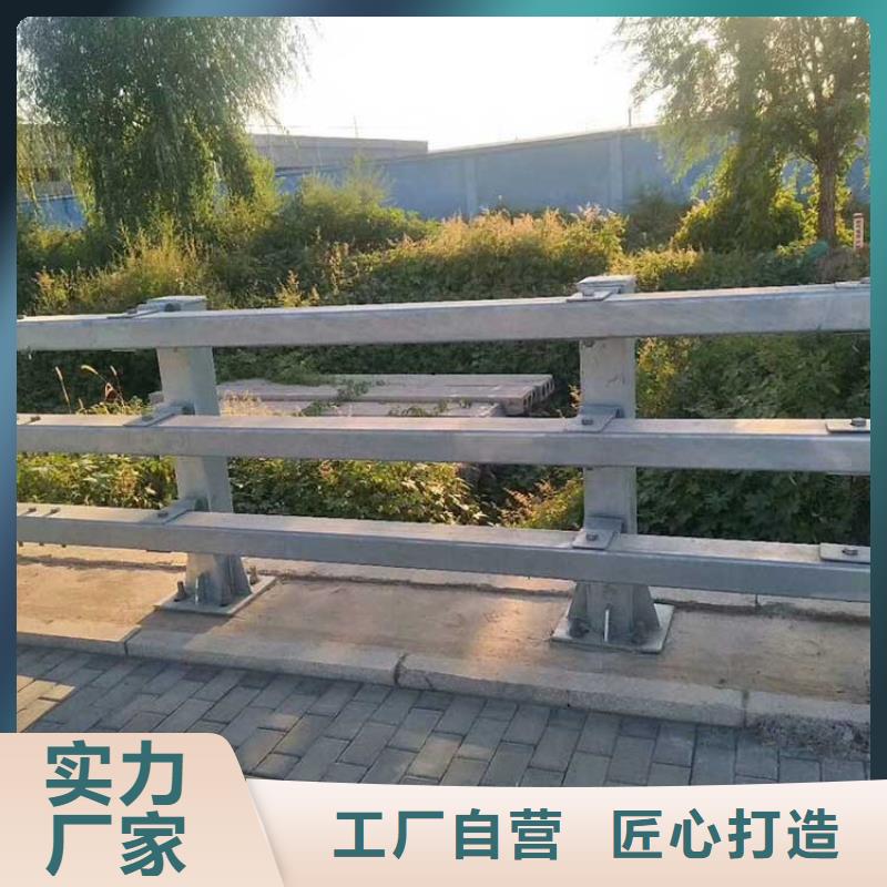 防撞护栏,灯光护栏价格公道合理
