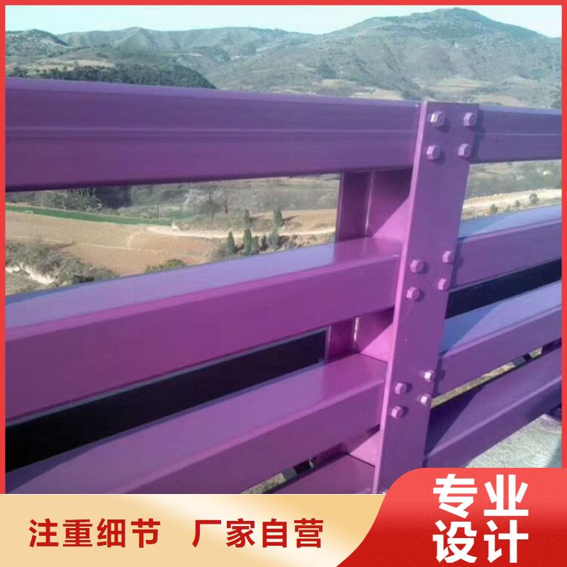 防撞护栏城市景观防护栏自营品质有保障
