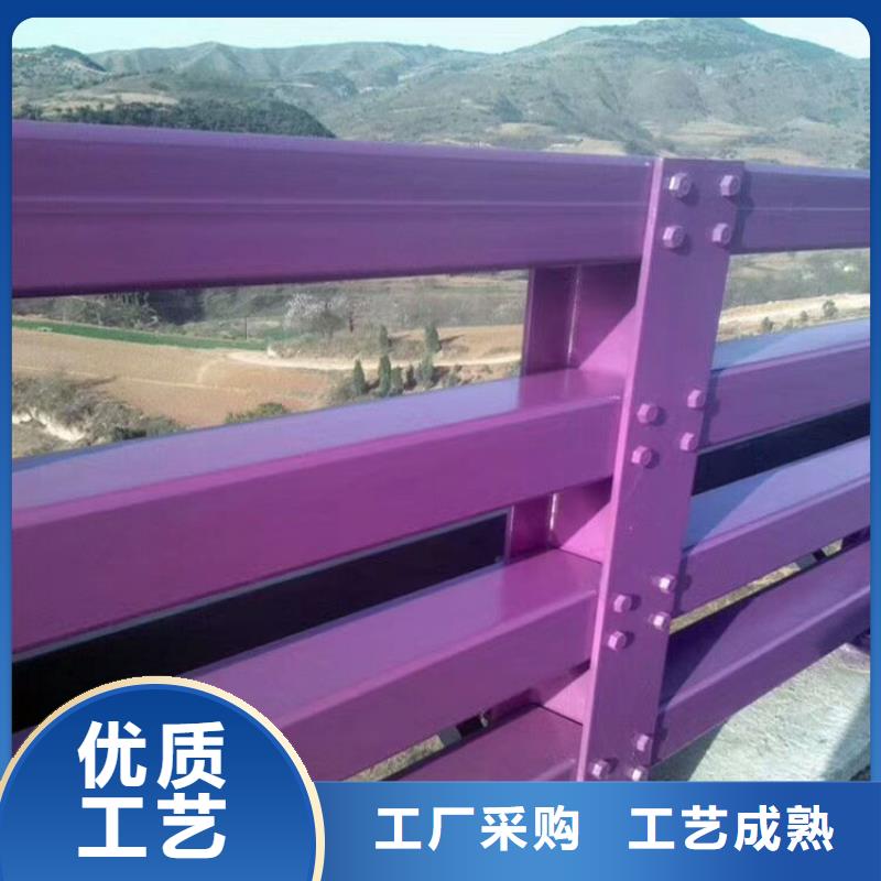 防撞桥梁护栏专业配送