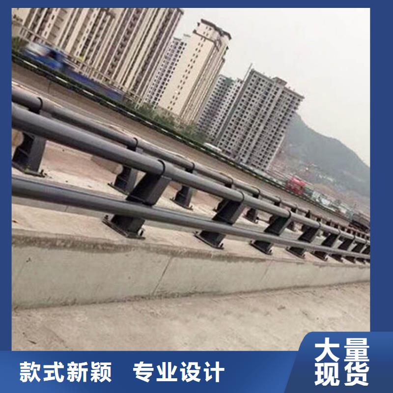 防撞护栏河道景观护栏产地源头好货