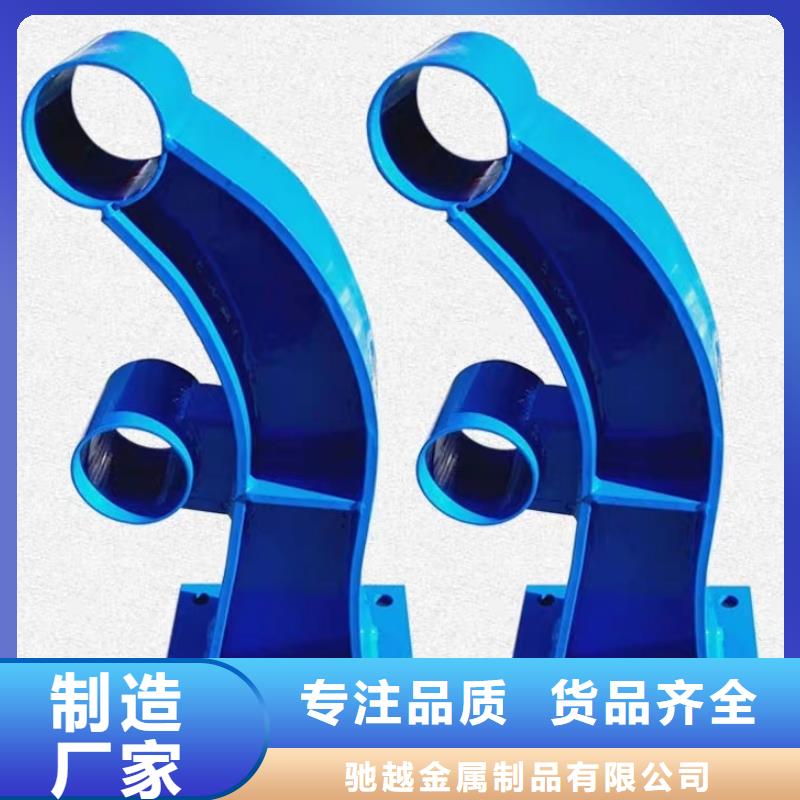 防撞护栏热镀锌立柱诚信商家