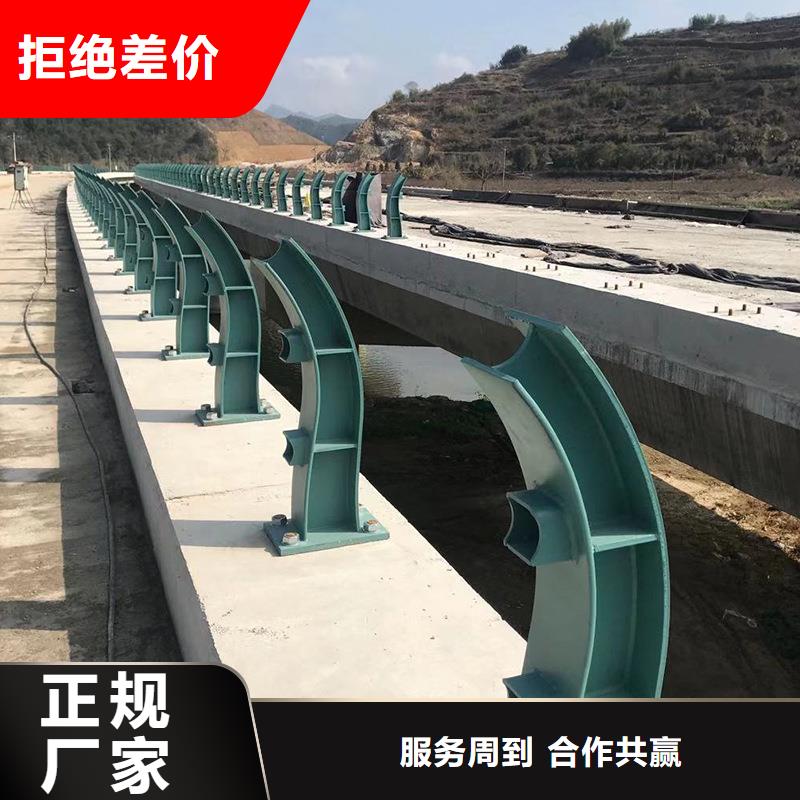 新型防撞护栏价格_新型防撞护栏
