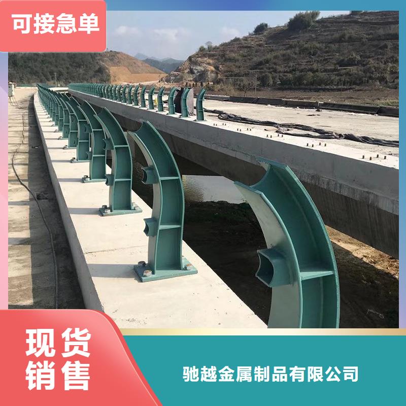 钢背木护栏视频-钢背木护栏(驰越)覆盖地域新疆乌鲁木齐|伊犁|克拉玛依