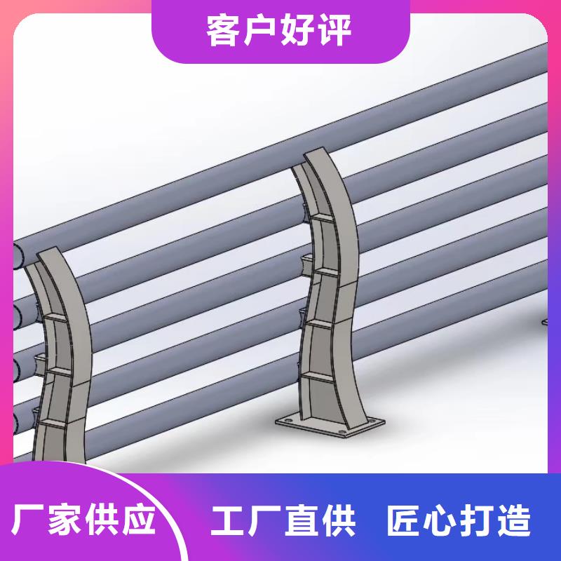 防撞护栏,灯光护栏价格公道合理