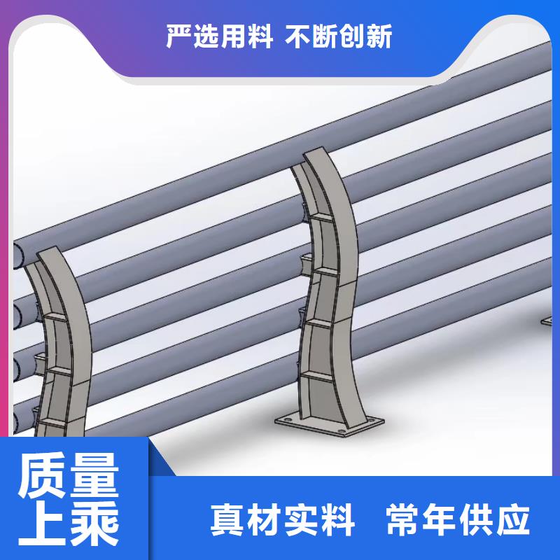 支持定制的防撞桥梁护栏基地