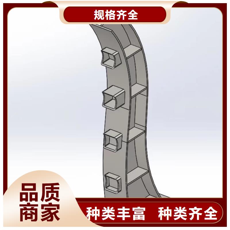防撞护栏【市政护栏】精挑细选好货
