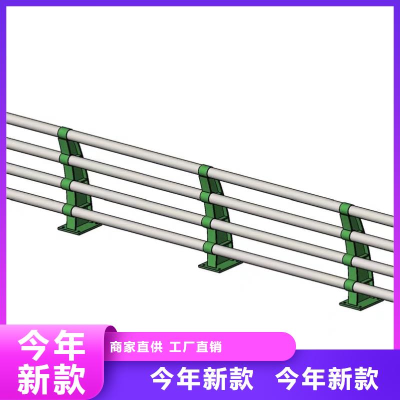 防撞护栏【市政护栏】精挑细选好货