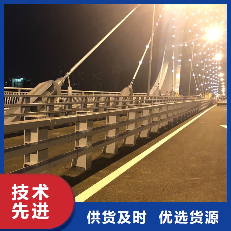 河道栏杆质量可靠的厂家