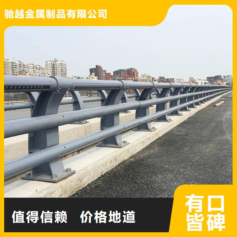 防撞桥梁护栏专业配送