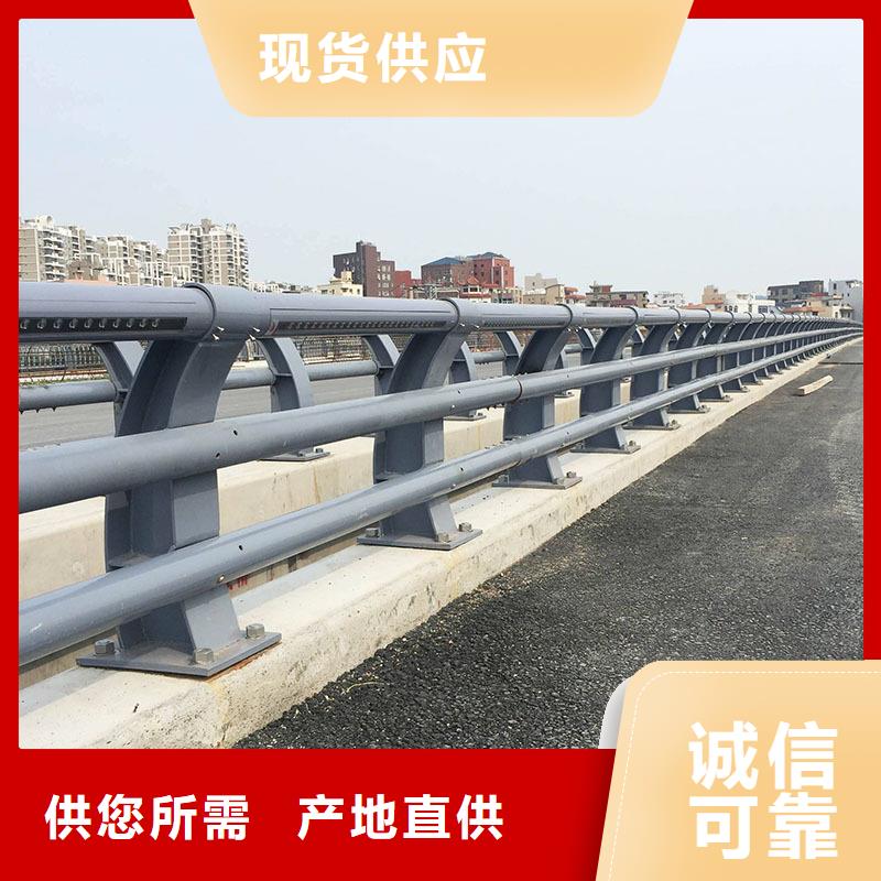 防撞护栏热镀锌立柱诚信商家