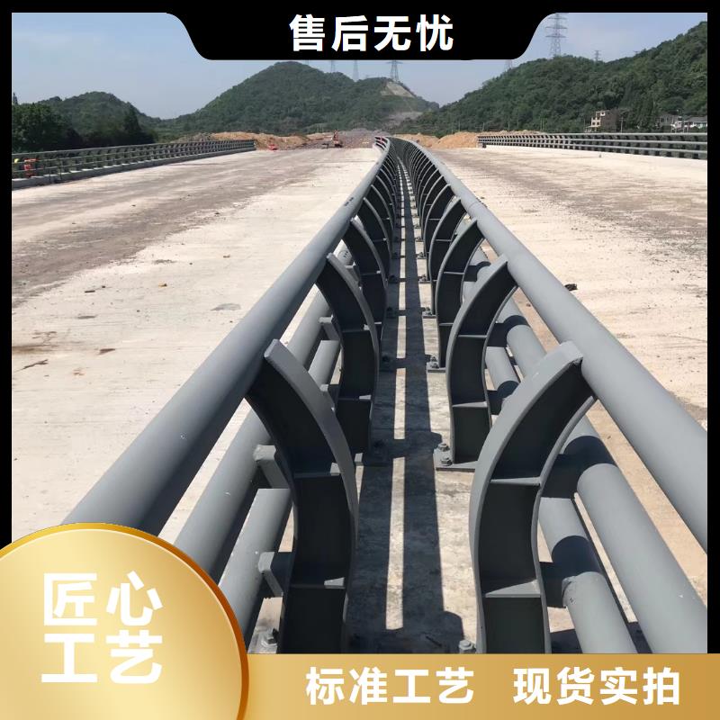 新型桥梁护栏-新型桥梁护栏供应